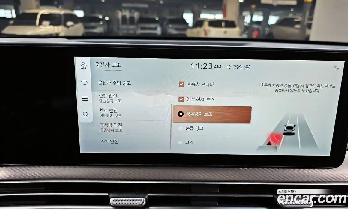 Genesis GV60 2022 0.1 Автомат в Москве № 52165, фото 3