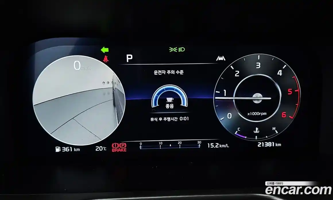 Kia Sorento 2023 2.2 Автомат в Москве № 52672, фото 8