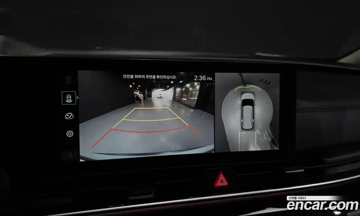 Kia Canival 2024 1.6 Автомат в Москве № 56173, фото 16