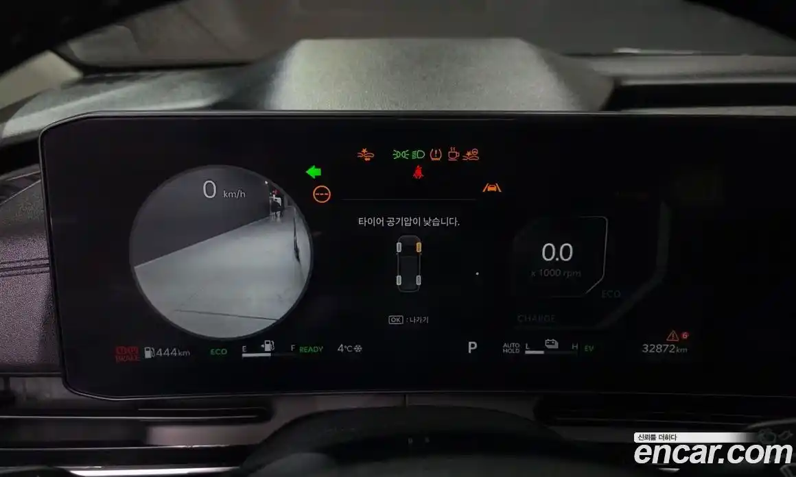 Kia Canival 2024 1.6 Автомат в Москве № 56173, фото 2