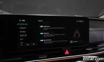 Kia Canival 2024 1.6 Автомат в Москве № 56173, миниатюра 5