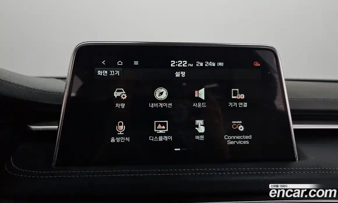 Genesis G70 2018 2.0 Автомат в Москве № 56586, фото 11