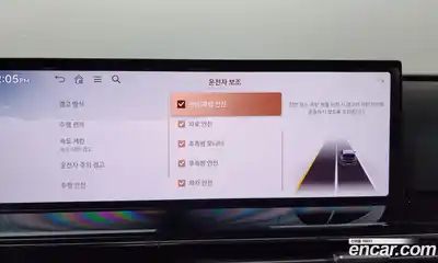 Genesis GV80 2024 2.5 Автомат в Москве № 56777, миниатюра 2