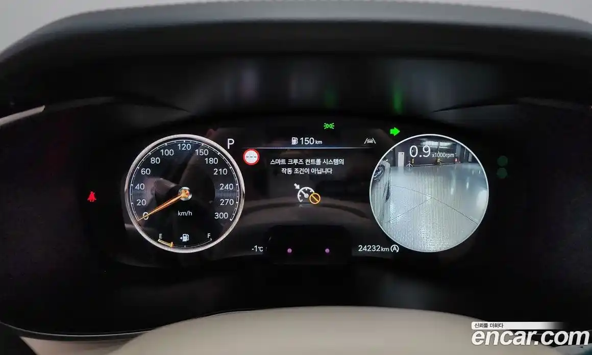 Genesis G70 2024 2.5 Автомат в Москве № 58767, фото 19