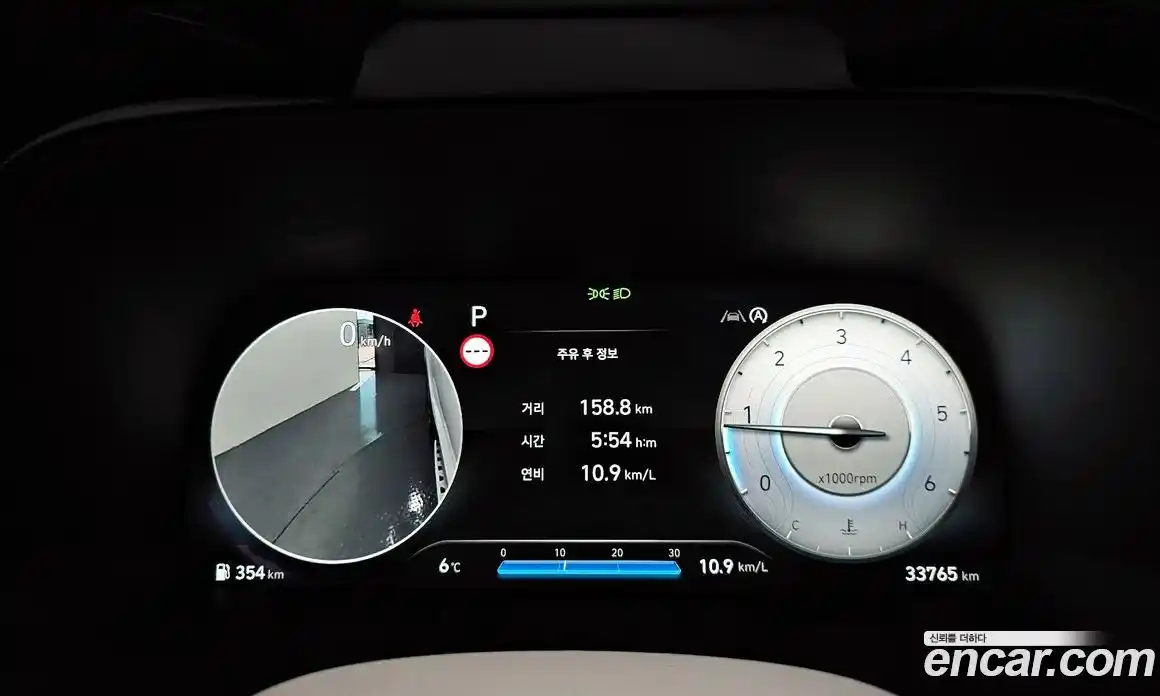 Hyundai Palisade 2023 2.2 Автомат в Москве № 6530, фото 8