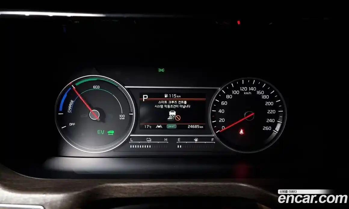 Kia Sorento 2021 1.6 Автомат в Москве № 73203, фото 8