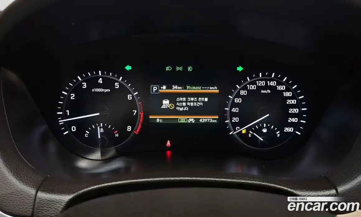 Genesis G80 2018 3.3 Автомат в Москве № 786, фото 19