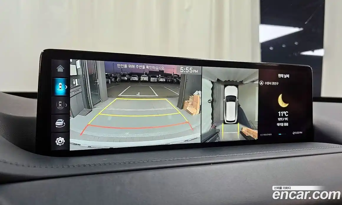 Genesis GV80 2023 2.5 Автомат в Москве № 83543, фото 15