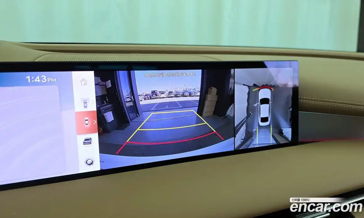 Genesis G80 2025 2.5 Автомат в Москве № 84868, фото 17