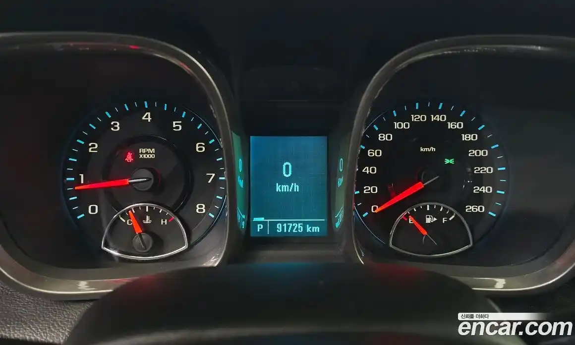 Chevrolet Malibu 2012 2.0 Автомат в Москве № 85128, фото 4