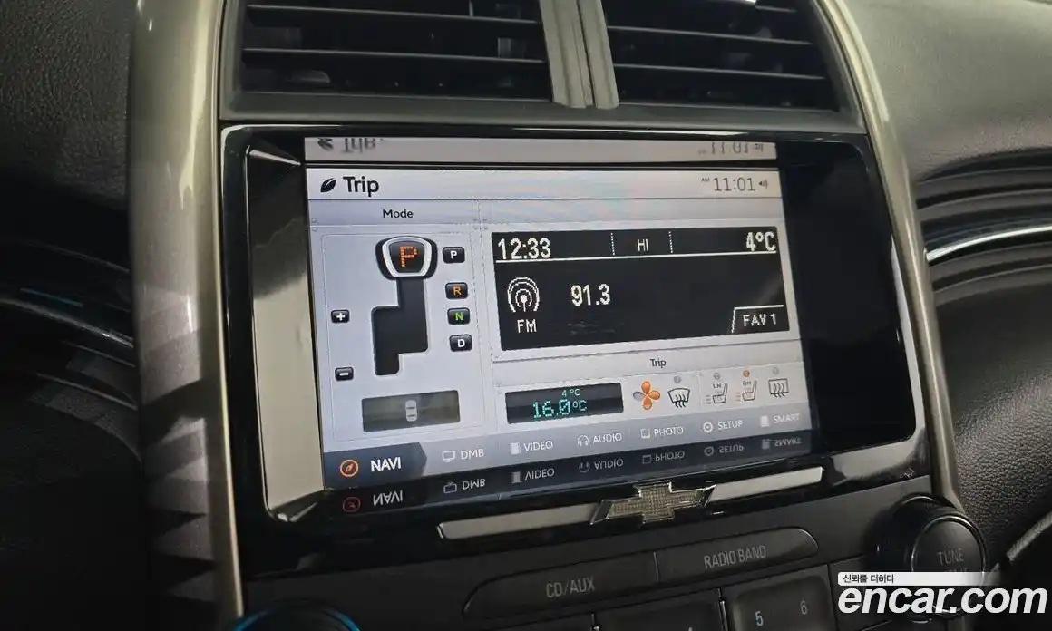 Chevrolet Malibu 2012 2.0 Автомат в Москве № 85128, фото 7