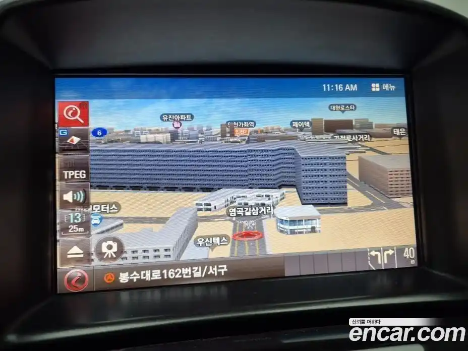 Chevrolet Orlando 2013 2.0 Автомат в Москве № 86036, фото 13