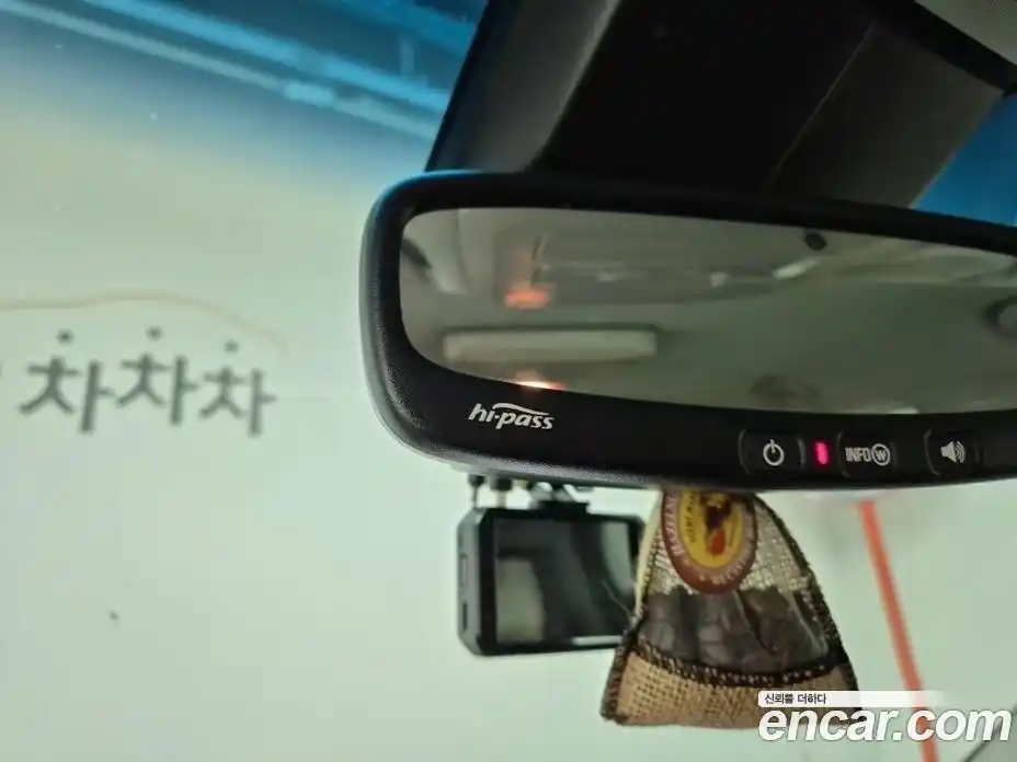 Chevrolet Orlando 2013 2.0 Автомат в Москве № 86036, фото 16