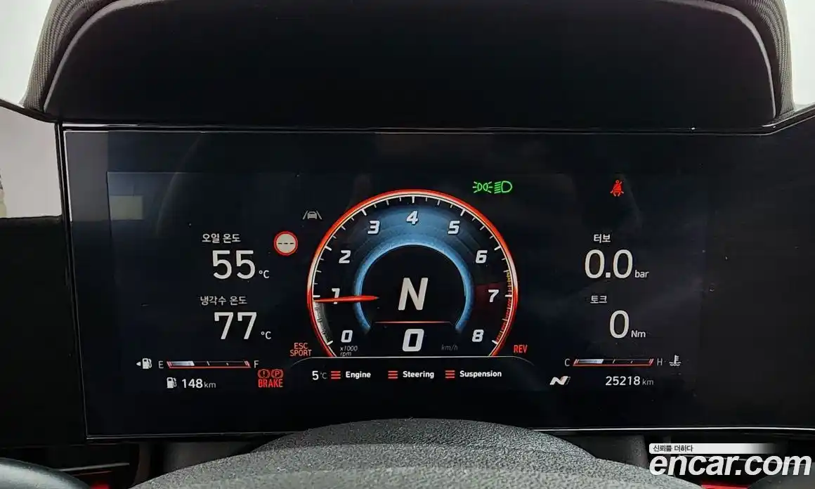 Hyundai Avante 2024 2.0 Механическая в Москве № 8943, фото 15