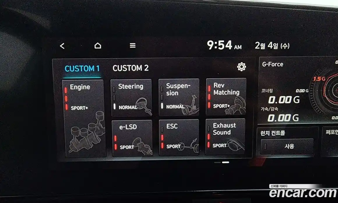 Hyundai Avante 2024 2.0 Механическая в Москве № 8943, фото 20