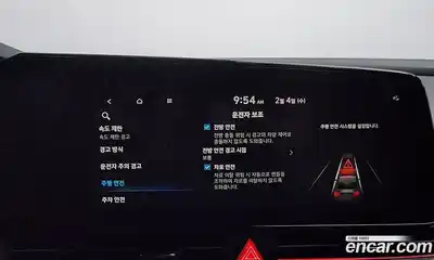 Hyundai Avante 2024 2.0 Механическая в Москве № 8943, миниатюра 10