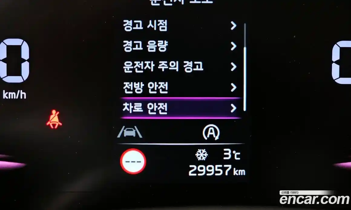 Kia Sportage 2022 2.0 Автомат в Москве № 9588, фото 12