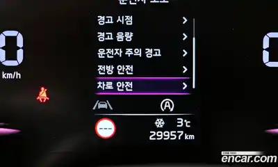 Kia Sportage 2022 2.0 Автомат в Москве № 9588, миниатюра 12