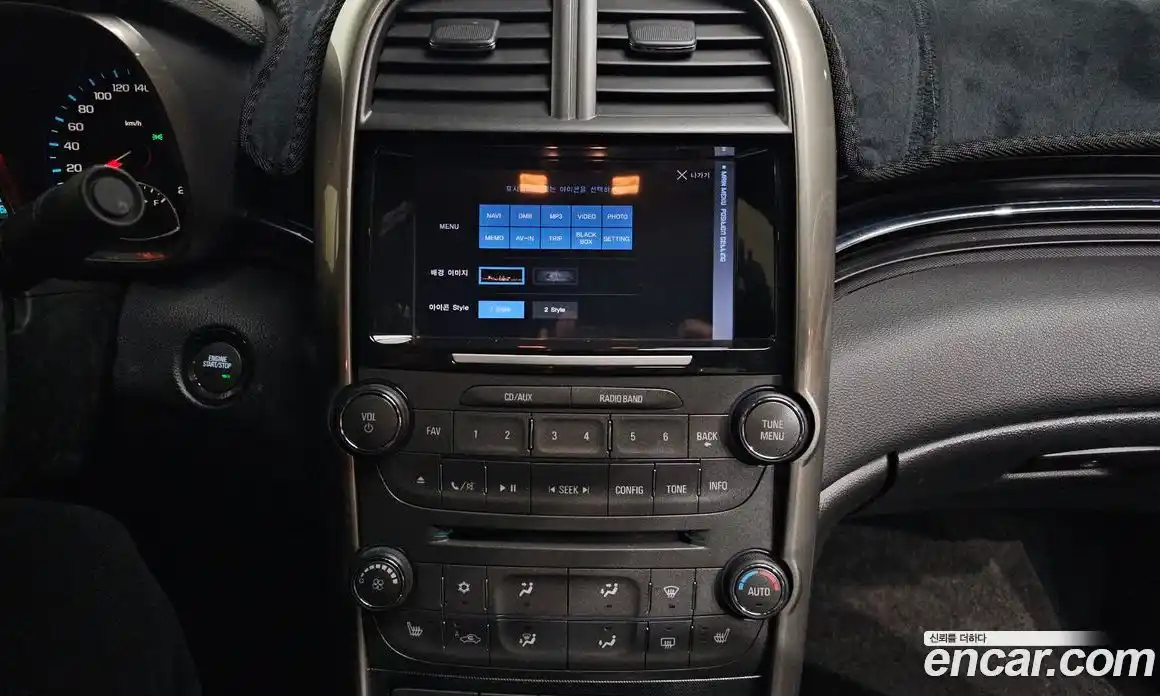 Chevrolet Malibu 2012 2.0 Автомат в Москве № 105370, фото 2