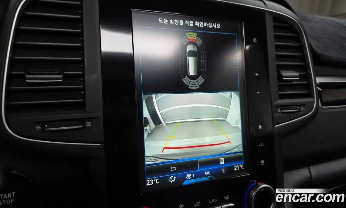 Renault QM6 2017 2.0 Автомат в Москве № 107470, фото 5