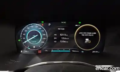 Hyundai Santa Fe 2023 1.6 Автомат в Москве № 110293, миниатюра 10