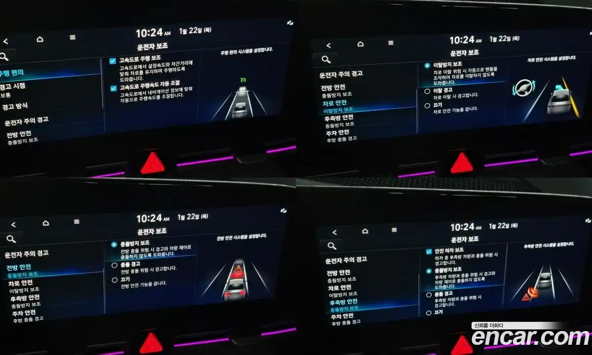 Hyundai Avante 2023 1.6 Автомат в Москве № 110723, фото 15