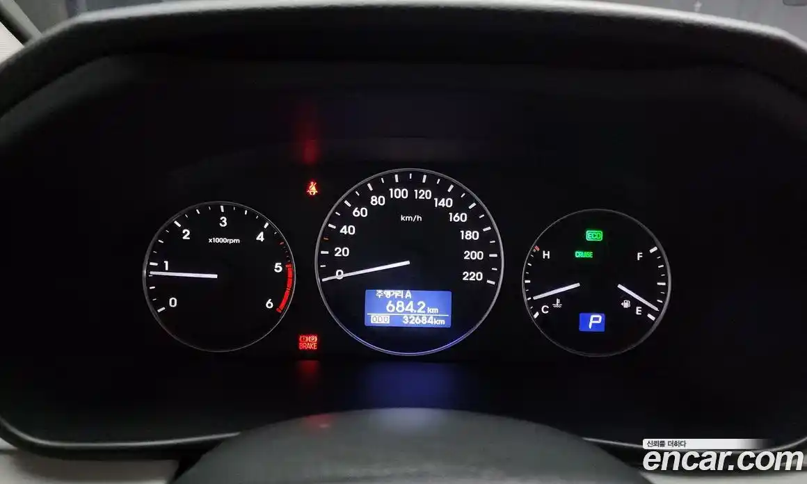 Hyundai Starex 2020 2.5 Автомат в Москве № 111104, фото 7