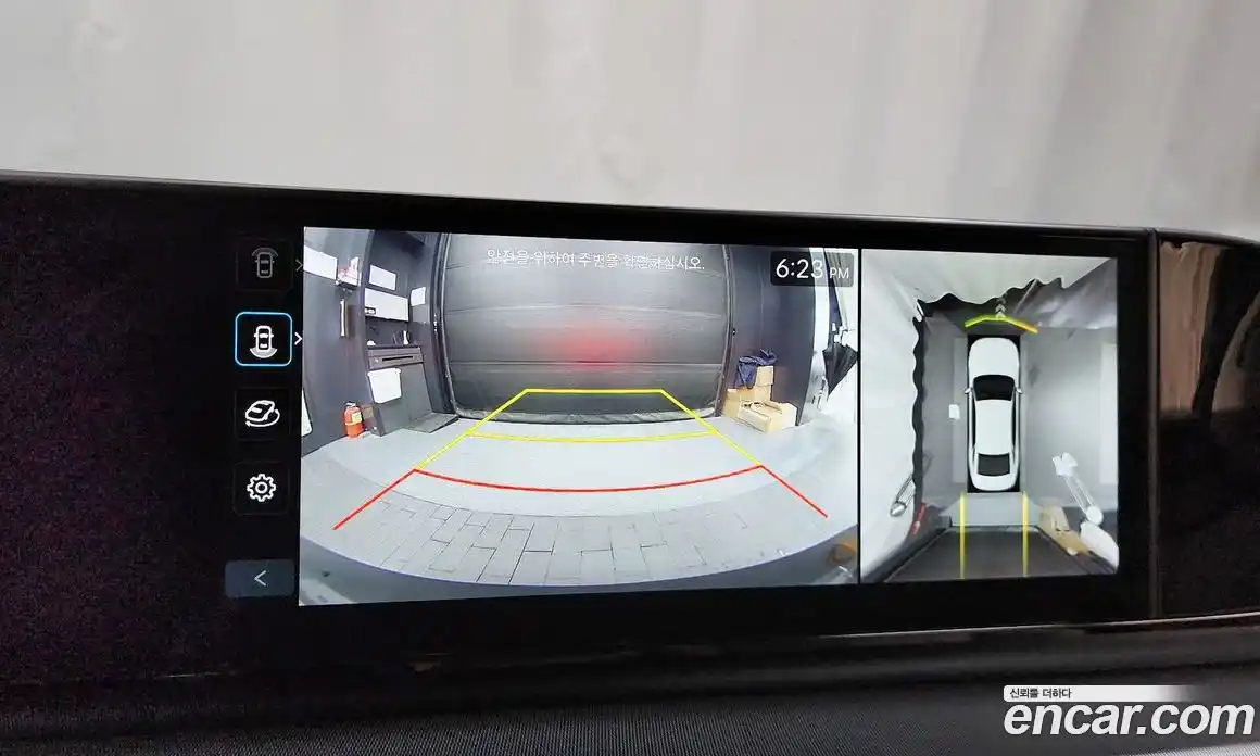 Hyundai Grandeur 2023 3.5 Автомат в Москве № 112716, фото 11