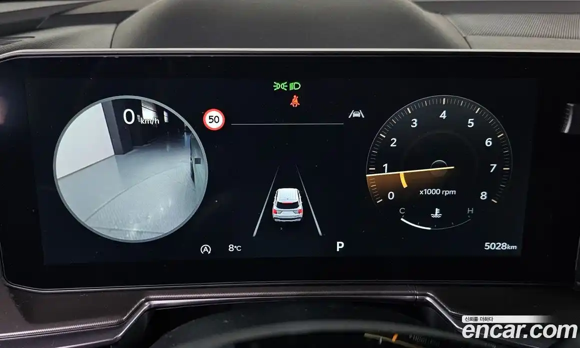 Kia Sorento 2025 2.5 Автомат в Москве № 114447, фото 15