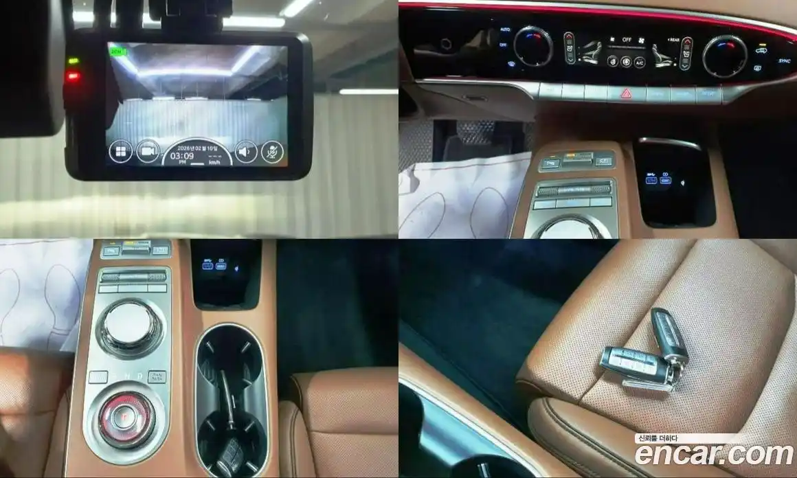 Genesis GV70 2023 2.5 Автомат в Москве № 116453, фото 18