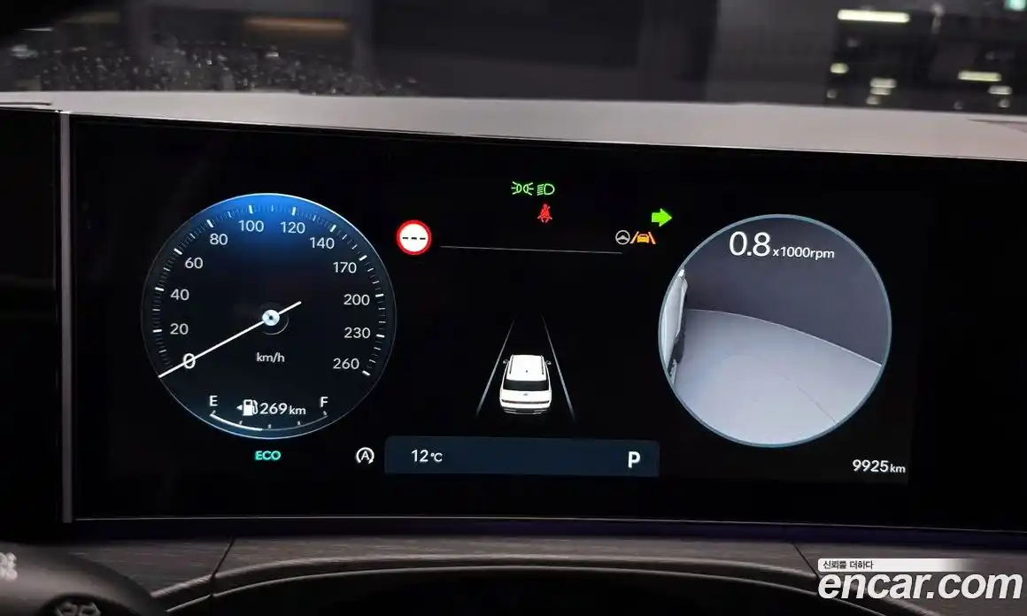 Hyundai Santa Fe 2024 2.5 Автомат в Москве № 119669, фото 19