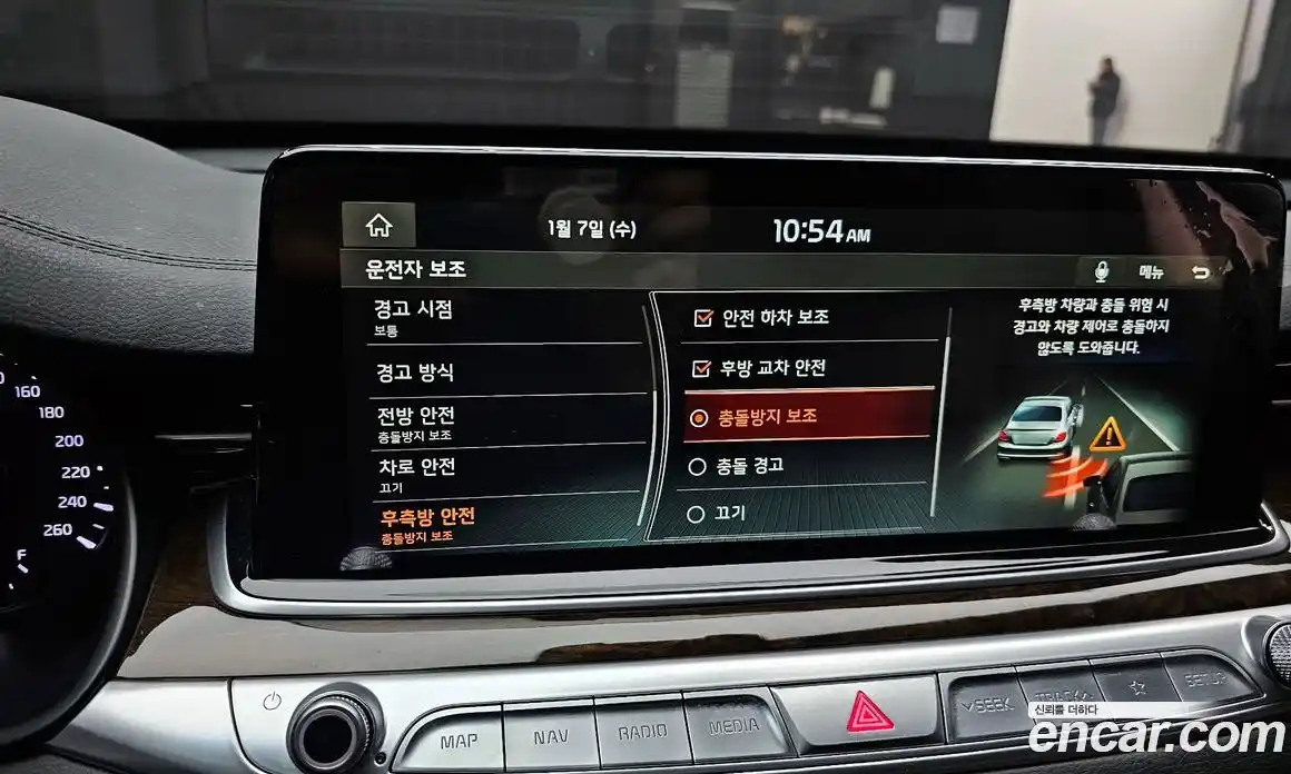 Kia K9 2019 3.8 Автомат в Москве № 124130, фото 17