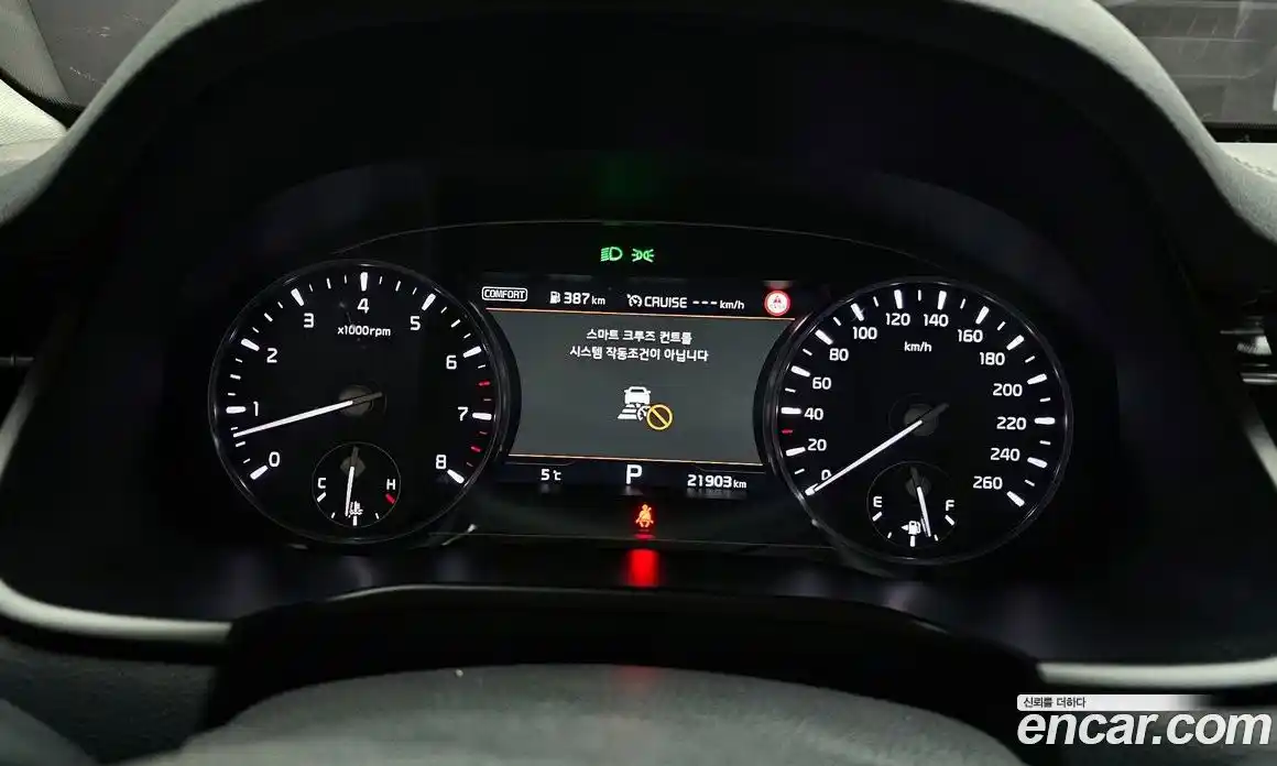 Kia K9 2019 3.8 Автомат в Москве № 124130, фото 8