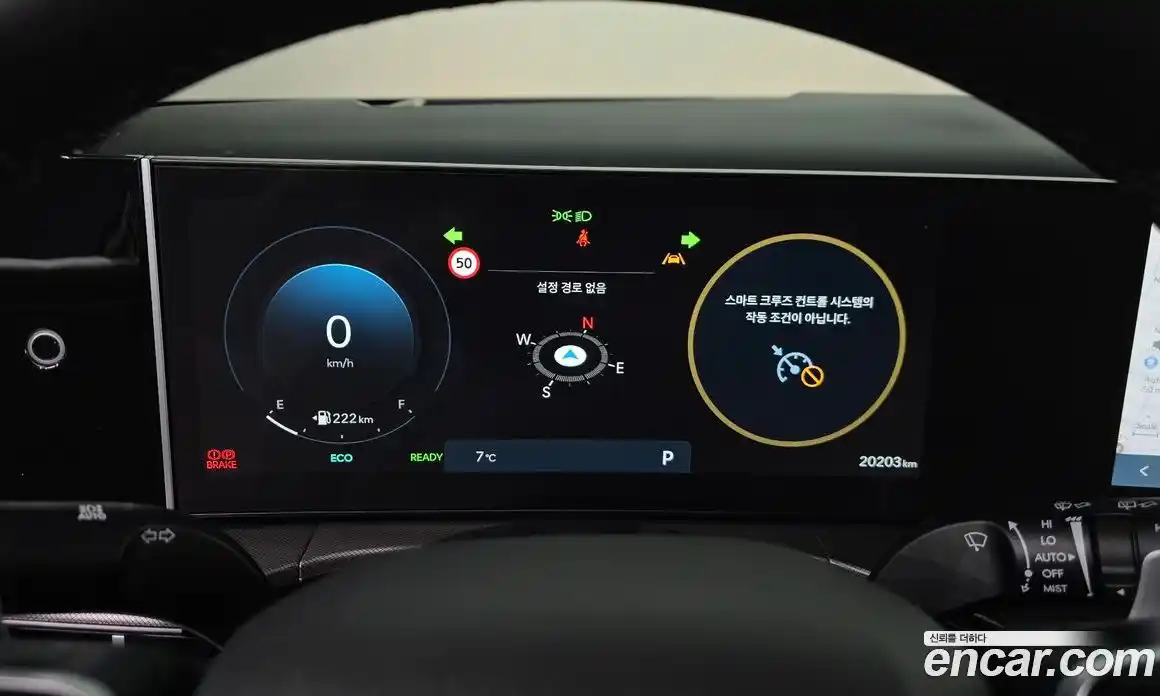 Hyundai Santa Fe 2024 1.6 Автомат в Москве № 124733, фото 18