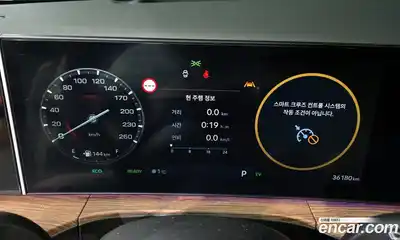 Hyundai Santa Fe 2024 1.6 Автомат в Москве № 125859, миниатюра 3