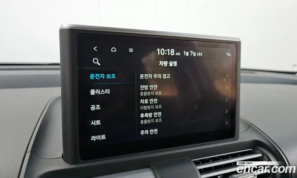 Hyundai Casper 2022 1.0 Автомат в Москве № 126168, фото 16