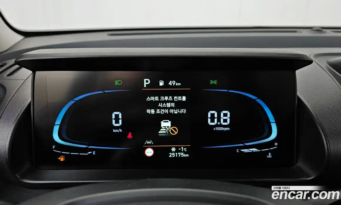 Hyundai Casper 2022 1.0 Автомат в Москве № 126168, фото 8