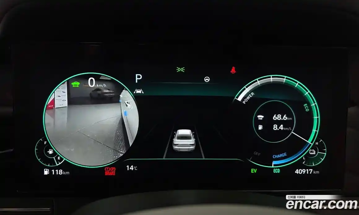 Hyundai Grandeur 2022 2.4 Автомат в Москве № 126187, фото 19