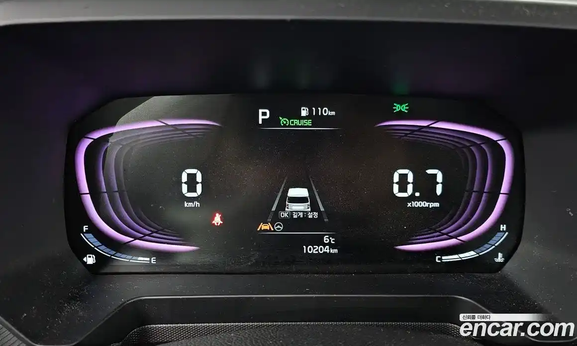 Kia Ray 2024 1.0 Автомат в Москве № 128139, фото 14