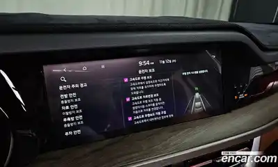 Kia Mohave 2022 3.0 Автомат в Москве № 128722, миниатюра 4