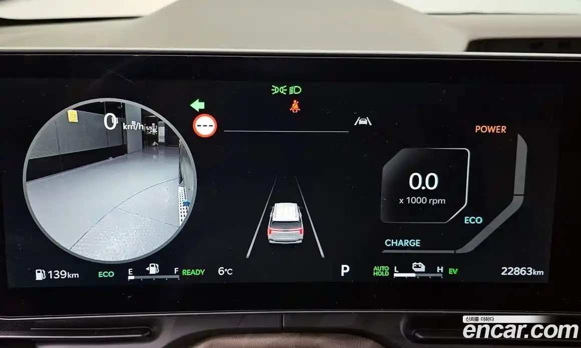 Kia Canival 2024 1.6 Автомат в Москве № 131561, фото 17