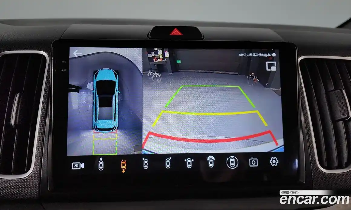 Kia Ray 2013 Автомат в Москве № 133339, фото 17