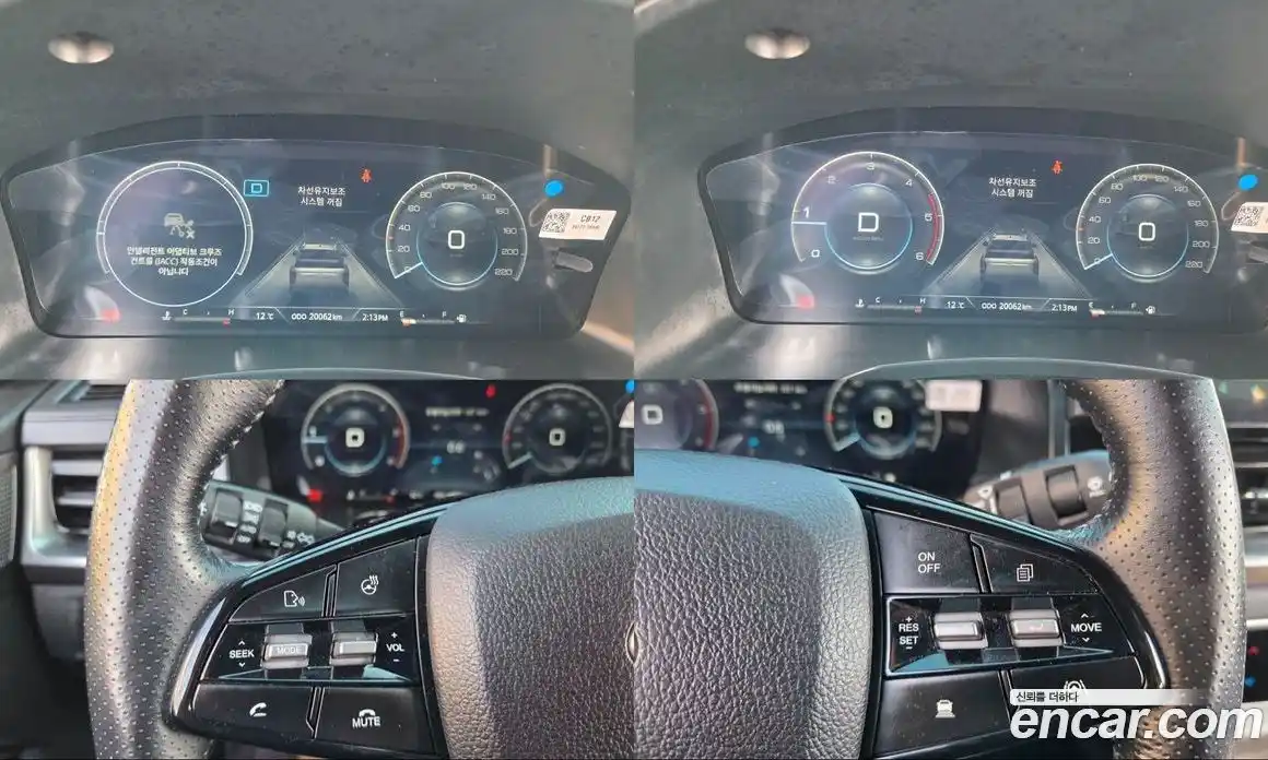 SsangYong Rexton 2024 2.2 Автомат в Москве № 135460, фото 14