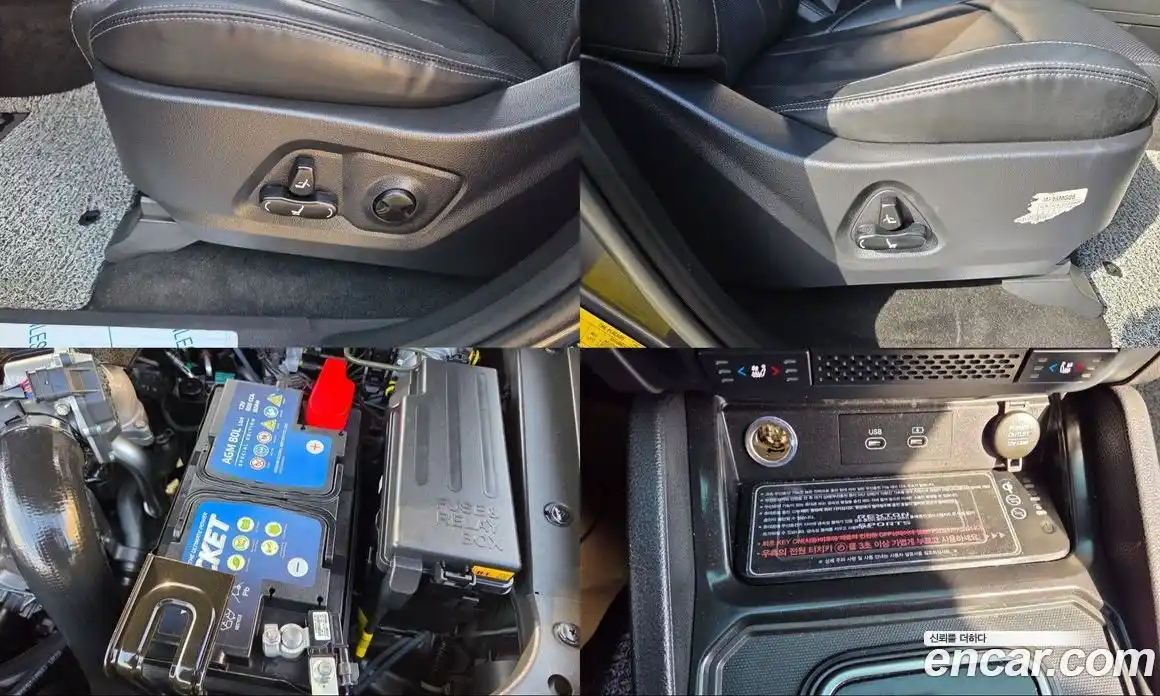 SsangYong Rexton 2024 2.2 Автомат в Москве № 135460, фото 15