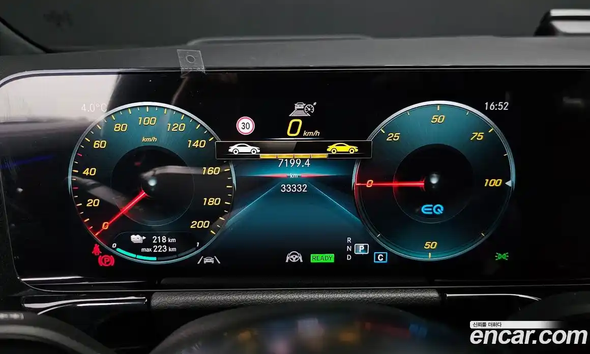 Mercedes-Benz EQA 2024 0.2 Автомат в Москве № 136162, фото 12