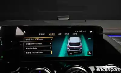 Mercedes-Benz EQA 2024 0.2 Автомат в Москве № 136162, миниатюра 2