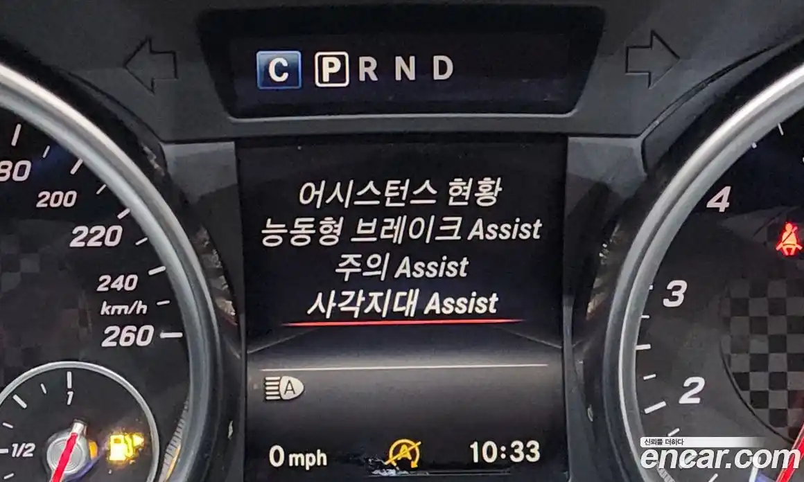 Mercedes-Benz SLC-Class 2017 2.0 Автомат в Москве № 140323, фото 20