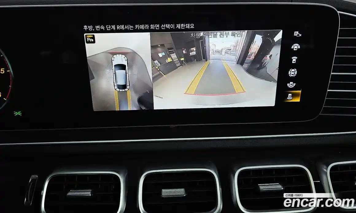 Mercedes-Benz GLE-Class 2022 2.9 Автомат в Москве № 146657, фото 12