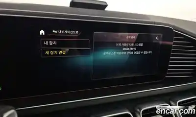 Mercedes-Benz GLE-Class 2022 2.9 Автомат в Москве № 146657, миниатюра 7