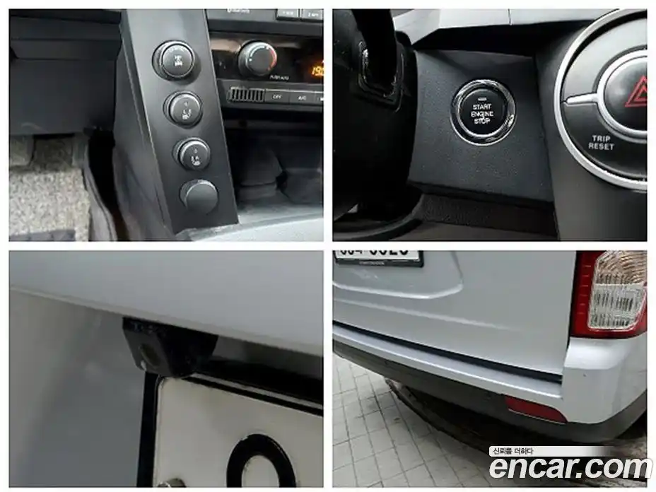 SsangYong Korando 2015 2.0 Автомат в Москве № 147427, фото 19